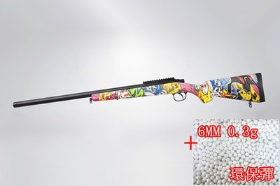 [01] BELL VSR 10 狙擊槍 手拉 空氣槍 彩色 + 0.3g 環保彈 (MARUI規格BB槍BB彈玩具槍