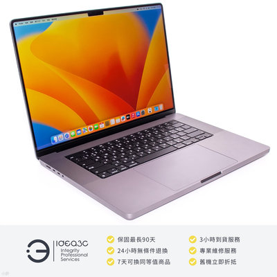 「點子3C」MacBook Pro 16吋 M1 Pro 太空灰【店保3個月】16G 1TB SSD A2485 2021年款 Apple 筆電 DK120