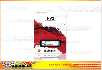 【WSW 固態硬碟】金士頓 NV2 256G 自取930元 M.2 PCIe 讀3000M 全新盒裝公司貨 台中市