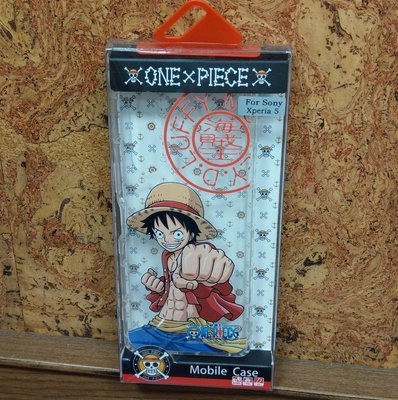 SONY Xperia 5 J9210 海賊王 One Piece 魯夫 TPU 手機殼 軟殼 保護套 航海王