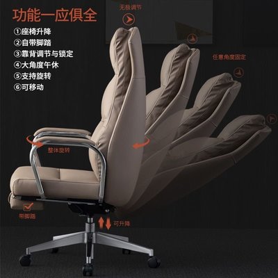 熱銷 老板椅可躺辦公椅舒適電腦椅子家用簡約商務高端大班椅總裁椅真皮簡約