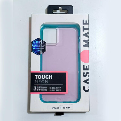 美國 Case●Mate iPhone 11 強悍防摔手機保護殼 (Tough Neon經典霓虹-紫藍綠)