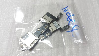 【台北維修】三星 Galaxy note4 sim卡座 記憶卡座 維修完工價800元 全台最低價