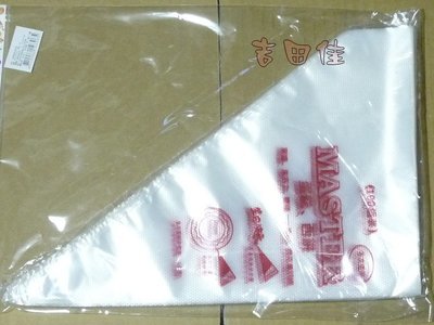 [吉田佳]B53105，拋棄式擠花袋，16"奶油擠花袋，(100枚/包)，鮮奶油擠花袋，另售電動打蛋器，星型餅乾切模
