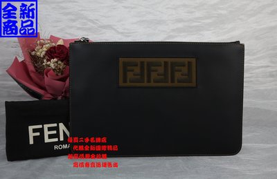 優買二手精品名牌店 FENDI FF logo 黑 皮 字紋 芬迪 7N0078 手拿包 護照包 手抓包 化妝包 全新II