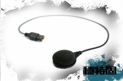 【穩特固無線電直營店】MB100機車藍芽耳機麥克風(全罩)