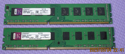 【DDR3寬版雙面】KingSton 金士頓 DDR3-1333 4G 桌上型記憶體 兩條 共 8G 【原廠終保】