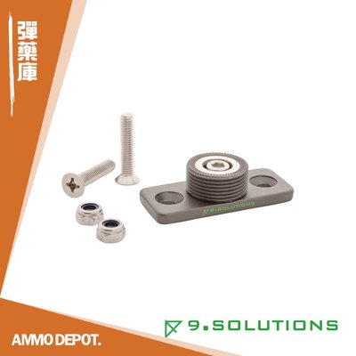 【AMMO DEPOT.】 9.Solutions 磁鐵快速連接(座) 鑽孔平面 #9.XA10074