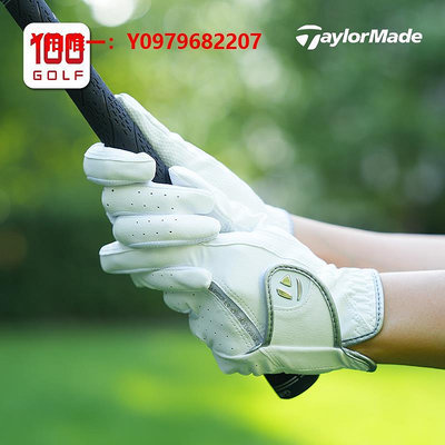 高爾夫手套Taylormade泰勒梅高爾夫手套女夏季Element防滑透氣雙手女手套