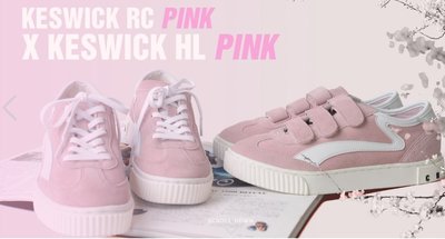 韓國帶回 Chiswick x Folder 聯名款粉紅色厚底鞋 RC Pink vans可參考