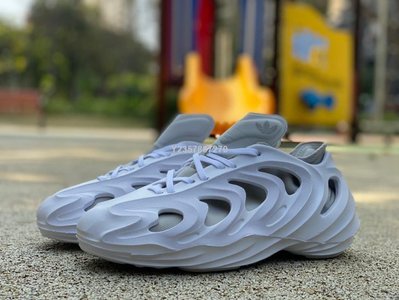 adidas originals adiFOM Q 鏤空 白灰 流行 洞洞鞋 休閑 HP6584