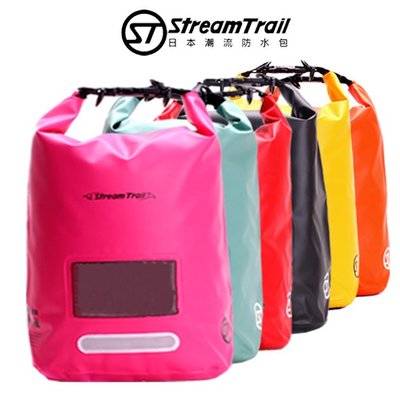☆Stream Trail☆日本10L 方塊圓筒包 防水包 後背包 手提包 休閒包 戶外活動 水上活動 釣魚 衝浪 游泳