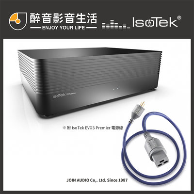 【醉音影音生活】英國 IsoTek V5 Sigmas 電源處理器/電源淨化器.台灣公司貨