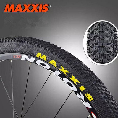 創客優品 瑪吉斯maxxis山地自行車外胎輪胎美利達捷安特通用原裝261.95 QX549