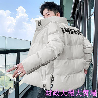 【三色入】M-4XL韓版男生羽絨外套 休閒外套 寬鬆保暖外套 刷毛加厚防風外套 立領棉衣外套 羽絨服 夾克外套 發熱外套