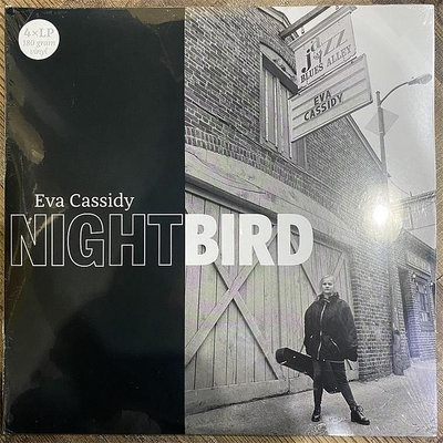 only懷舊 現貨Eva CASSIDY Nightbird 天籟之音 發燒天碟 4碟 黑膠唱片LP