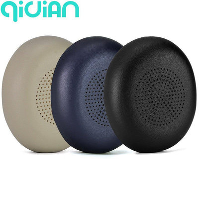 『奇點家居』耳機罩適用於 Jabra ELITE 45h 耳機套 替換耳罩 皮套 耳墊 帶安裝卡扣 簡易安裝 一對裝