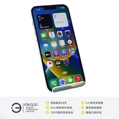 「點子3C」iPhone 13 Pro Max 128G 天峰藍【店保3個月】MLL93TA 6.7吋螢幕 A15仿生晶片 1200萬畫素相機 ZJ059