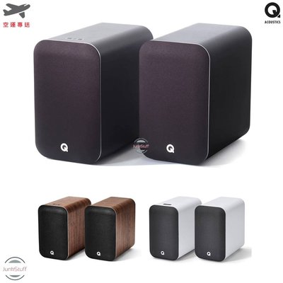 Q Acoustics 英國 M20 HD 最新款 主動式 監聽喇叭 專業 書架式 網路直播主 電競 音樂 電影 鑑賞