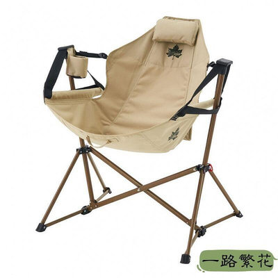 新款熱銷 現貨速發 摺疊椅 休閒椅 露營椅 椅子 日本LOGOS戶外露營便攜摺疊小巧座椅休閒低坐姿高靠背躺椅