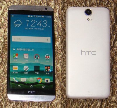 HTC One E9 dual sim 16G 八核心處理器 白色