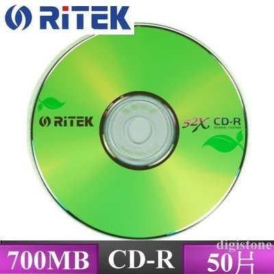 [出賣光碟] RiTEK 錸德 綠葉版 52x CD-R 空白光碟 燒錄片 原廠50片裝