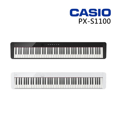 小叮噹的店 - CASIO PX-S1100 88鍵 便攜式 電鋼琴 單主機 三音踏 原廠公司貨