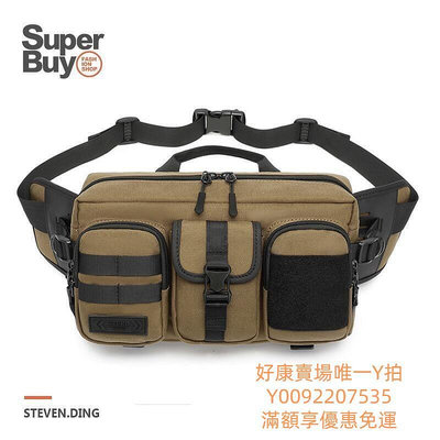 Superbuy大容量胸包側背包 防水斜背包多功能單肩包 防盜運動後背包騎行包側肩包 OZUKO側包