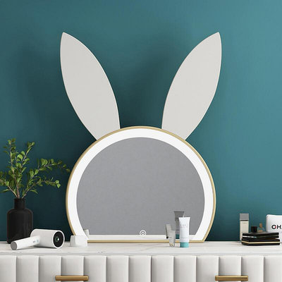 【現貨】網紅LED化妝鏡兔子帶燈臺立式公主少女ins風北歐家用掛壁臥室桌面