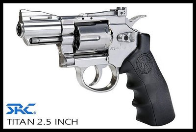 【原型軍品】全新 II 超免 TITAN 泰坦 全金屬 白金銀 2.5吋 CO2 左輪手槍