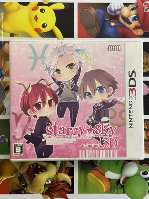 3DS 日版 日文 星座彼氏 starry sky22347