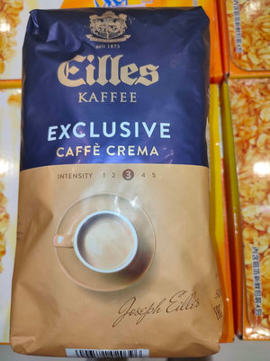 德國 Eilles 皇家咖啡豆 500g (咖啡豆)(中烘焙)