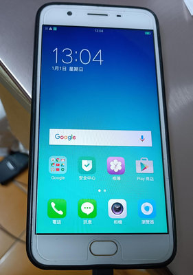 OPPO F1s A1601中古機 ~ 二手