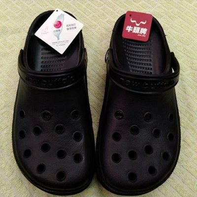 【阿宏的雲端鞋店】牛頭牌洞洞鞋(黑色) 布希鞋 台灣製造