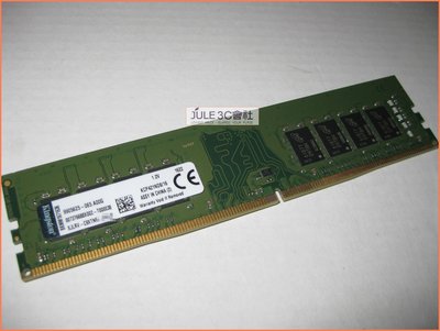 JULE 3C會社-金士頓 DDR4 2133 16GB 16G 雙面/KCP421ND8/16/終保/桌上型 記憶體