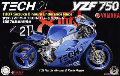 富士美14132 112鈴鹿8耐 Yamaha FZR750 Tech21 1987