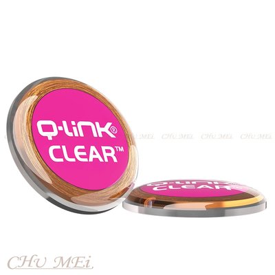 Q-Link防電磁波貼片CLEAR-粉紅 -正品公司貨- 美國專利 qlink 淨波貼片 手機 3C 防電磁波 必備