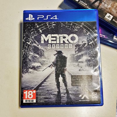 現貨 PS4 遊戲片 二手 戰慄深隧：流亡 Metro Exocus 中英合版 射擊遊戲