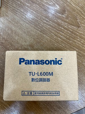 Panasonic 國際牌 LED 專用數位調諧器 TU-L600M