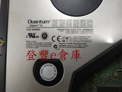 【登豐e倉庫】 5.25吋 Quantum Bigfoot 6.4AT IDE 良品 硬碟