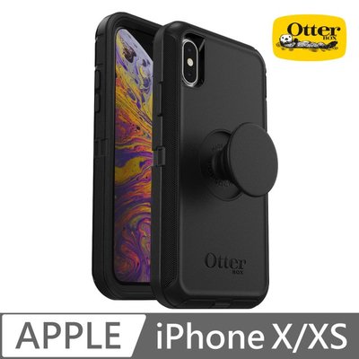 【現貨】ANCASE OtterBox Otter Pop iPhone X/Xs Defender 泡泡騷保護殼