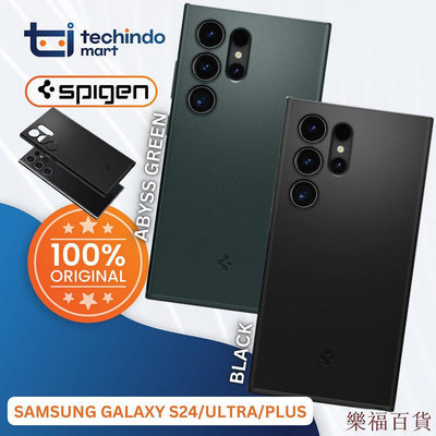 樂福百貨SAMSUNG 手機殼三星 Galaxy S24 Ultra Plus Spigen Thin Fit 修身啞光手機殼