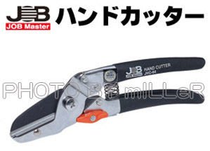 【米勒線上購物】線槽剪 日本 MARVEL 專業線槽剪 最高級刃物鋼 SK-5
