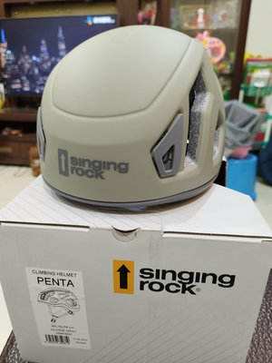 現貨 Singing Rock 輕快安全帽第2代新款 PENTA 攀岩頭盔 岩盔 安全帽 溯溪 登山 確保裝備  ML 灰綠 灰藍