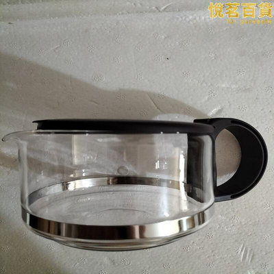 咖啡機玻璃壺過濾網適用 hd7400 咖啡機配件漏鬥滴濾頭