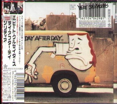 (日版全新未拆) BEAT CRUSADERS - Day After Day Solitaire - 初回限定盤