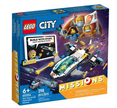 積木總動員  LEGO 60354 City 火星太空船探測任務 外盒28*26*5.5cm 298pcs