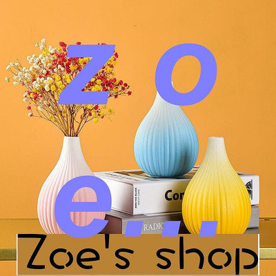 zoe-花器 種植盆 北歐輕奢陶瓷花瓶客廳擺件插花器桌面樣板房電視柜玄關餐桌裝飾品