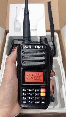 【牛小妹無線電】 ADI AQ-10 雙頻無線電對講機 10W