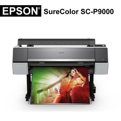 唯宇科技 EPSON SC-P9000 44吋B0+ 影像繪圖機 大圖輸出